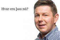Bjarki Sigurðsson handboltamaður