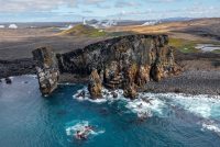 Valahnúkur á Reykjanesi eftirlætisstaður Árna Bergmanns