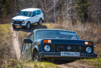 Lada, bíll ástar og fegurðar