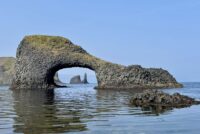Við ystu mörk Íslands